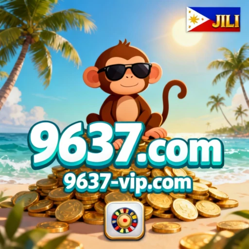 9637.com logo